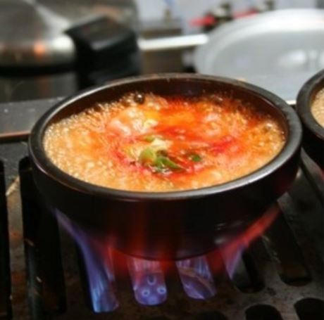 가마두담