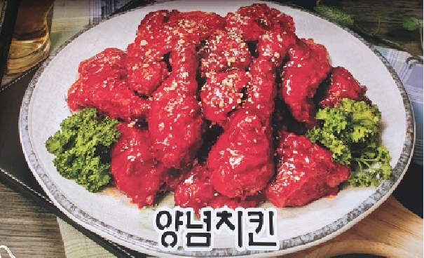 닭이맛숯불바베큐
