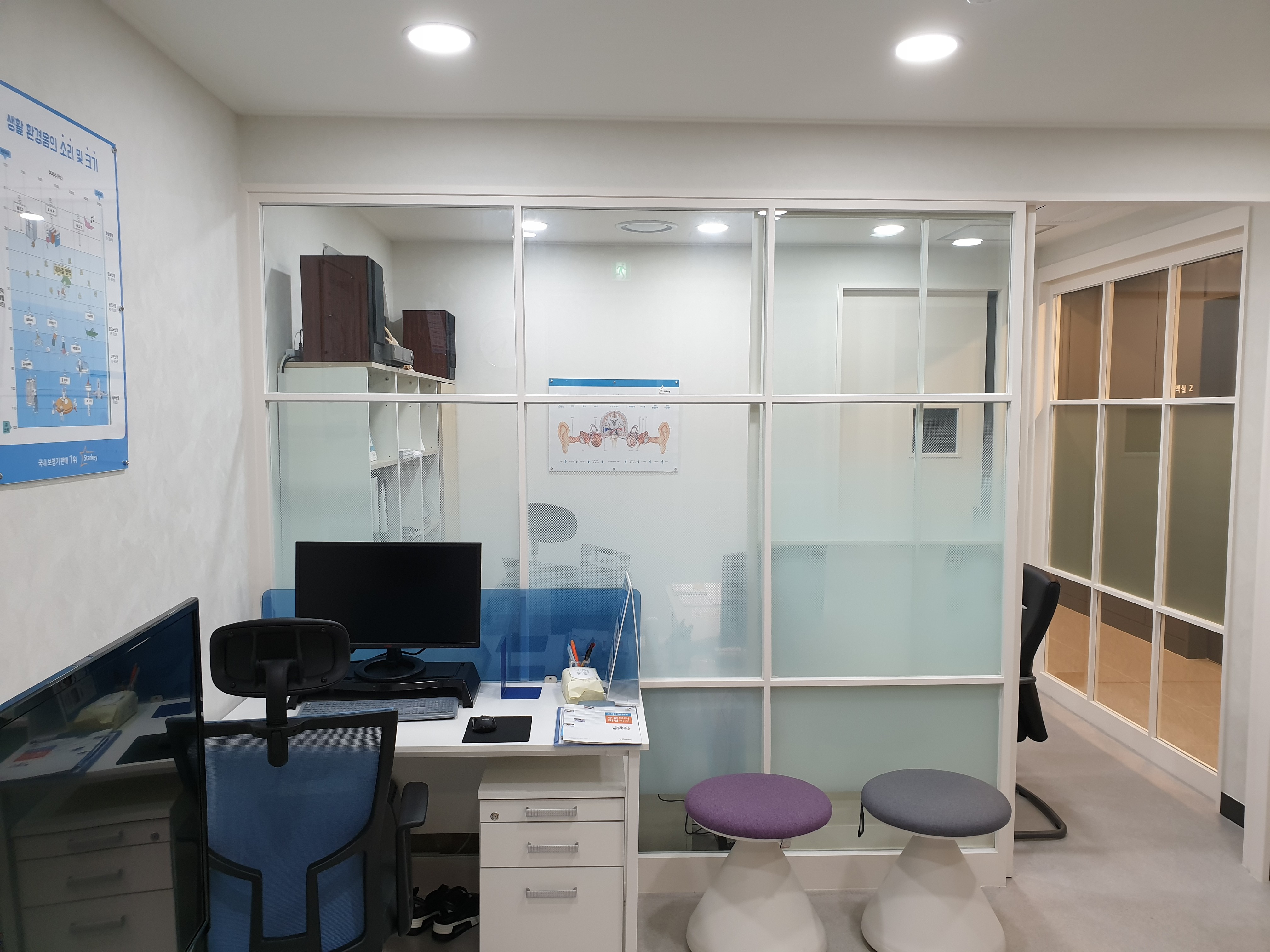 복음보청기 영도점 대표 이미지