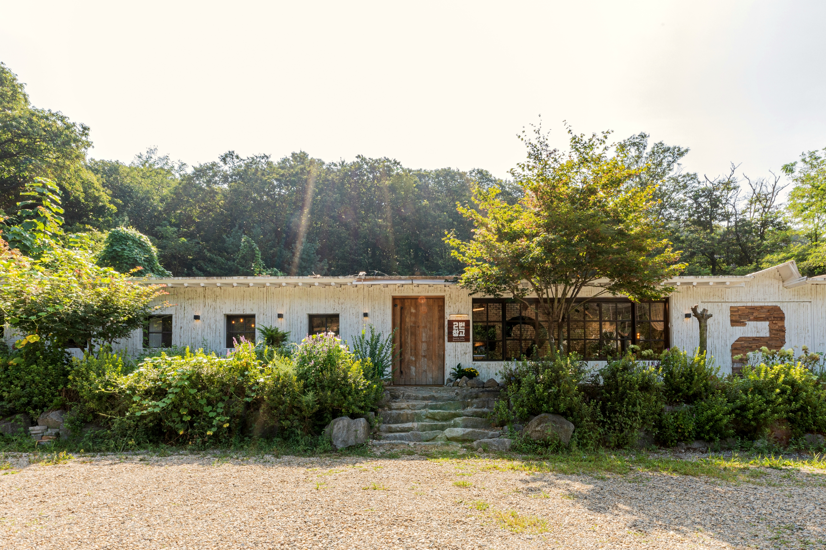 2번창고 대표 이미지