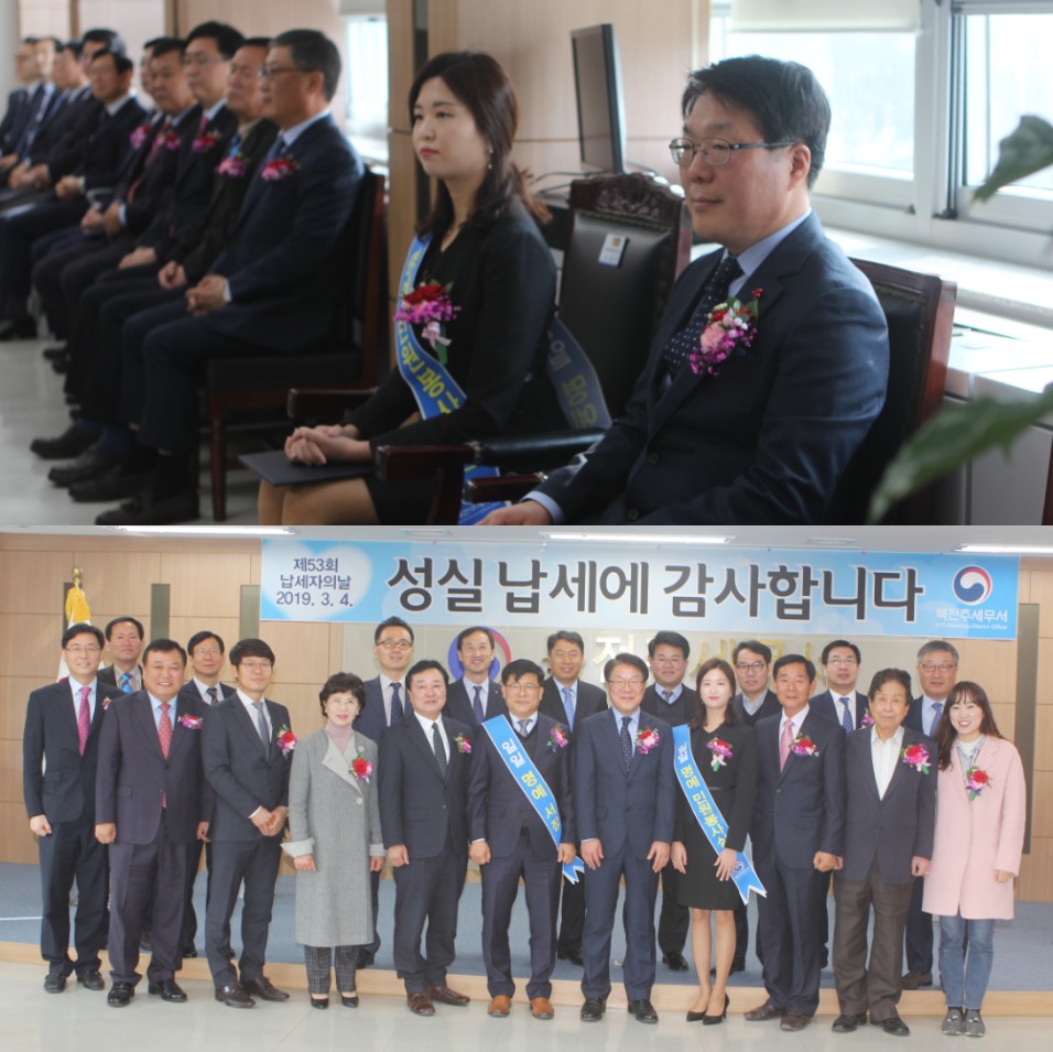 시원세무회계컨설팅 대표 이미지