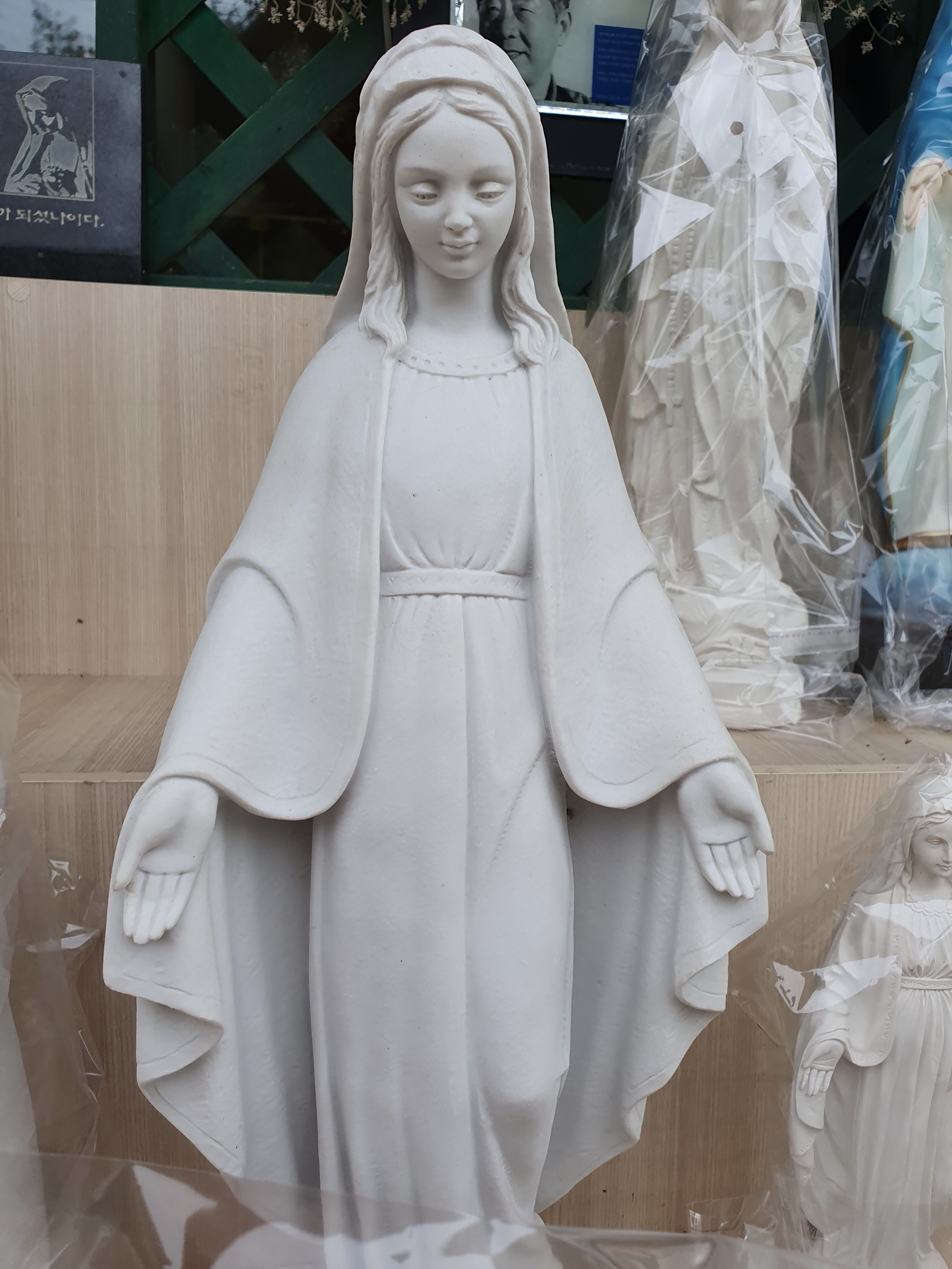 임마누엘화원