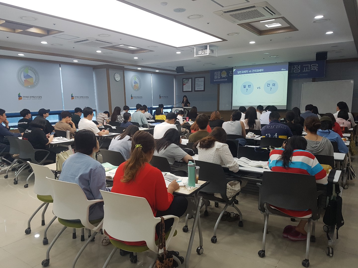 시원세무회계컨설팅 대표 이미지