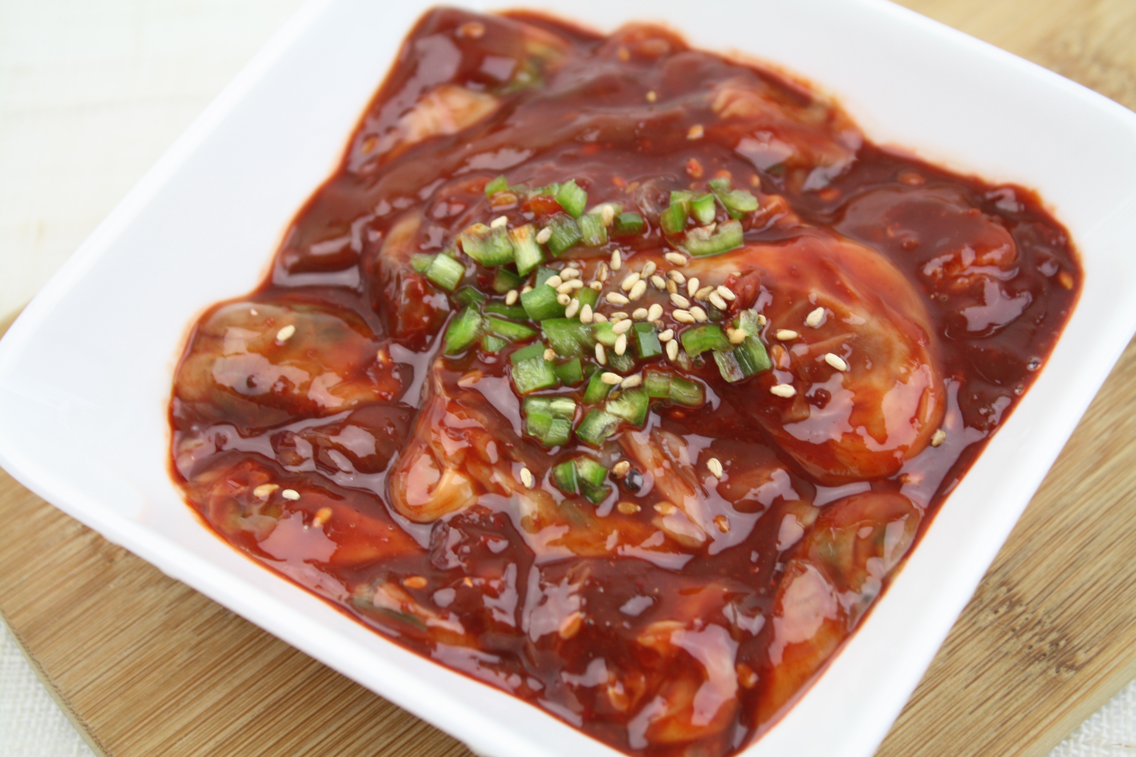 곰소젓갈