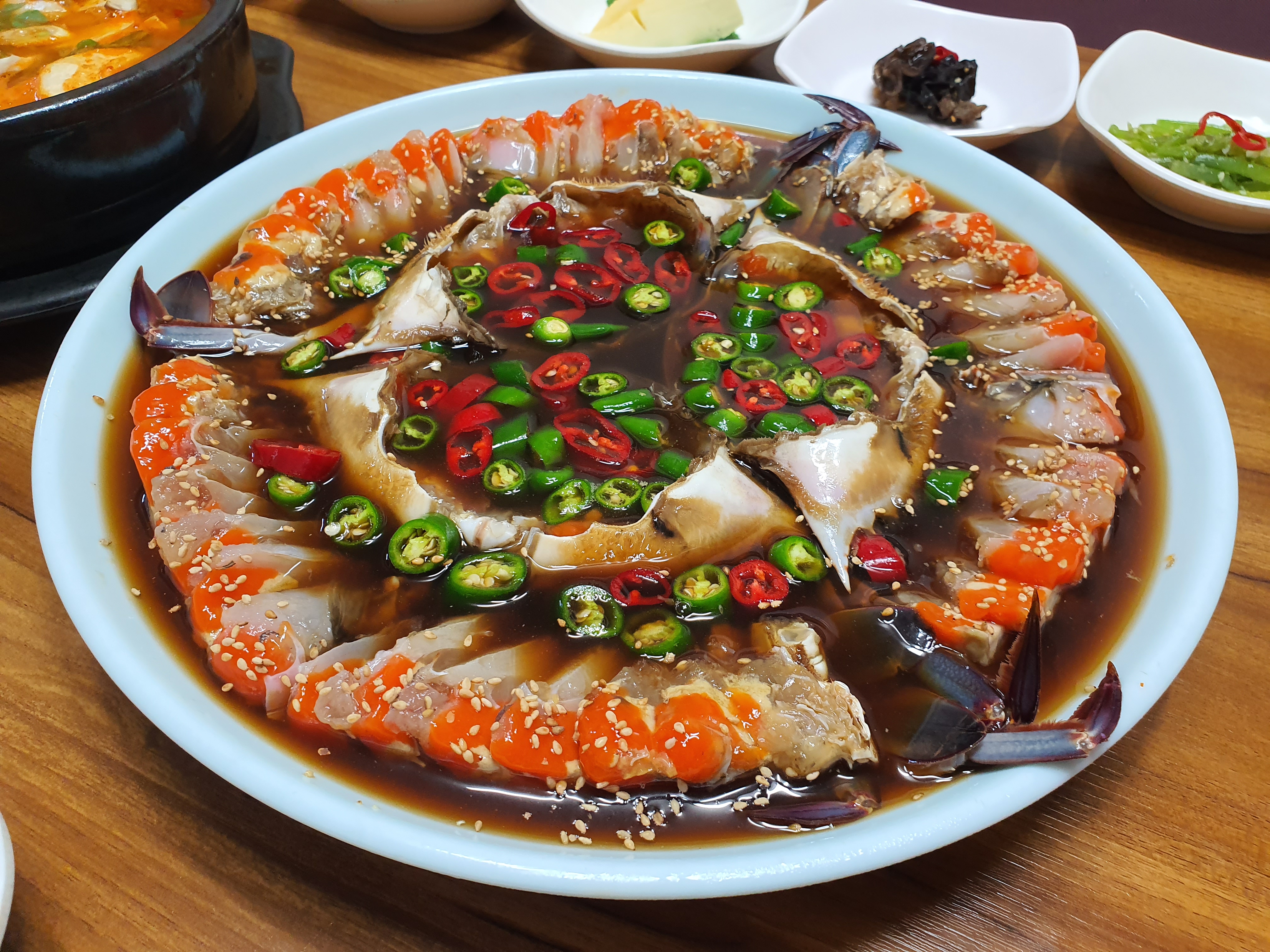 황가네식당