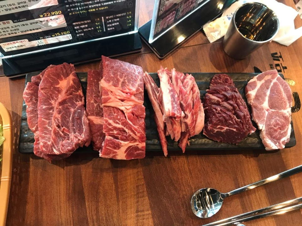 소한마리몽땅 무쏘