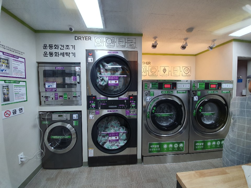 AMPM워시큐 연희점
