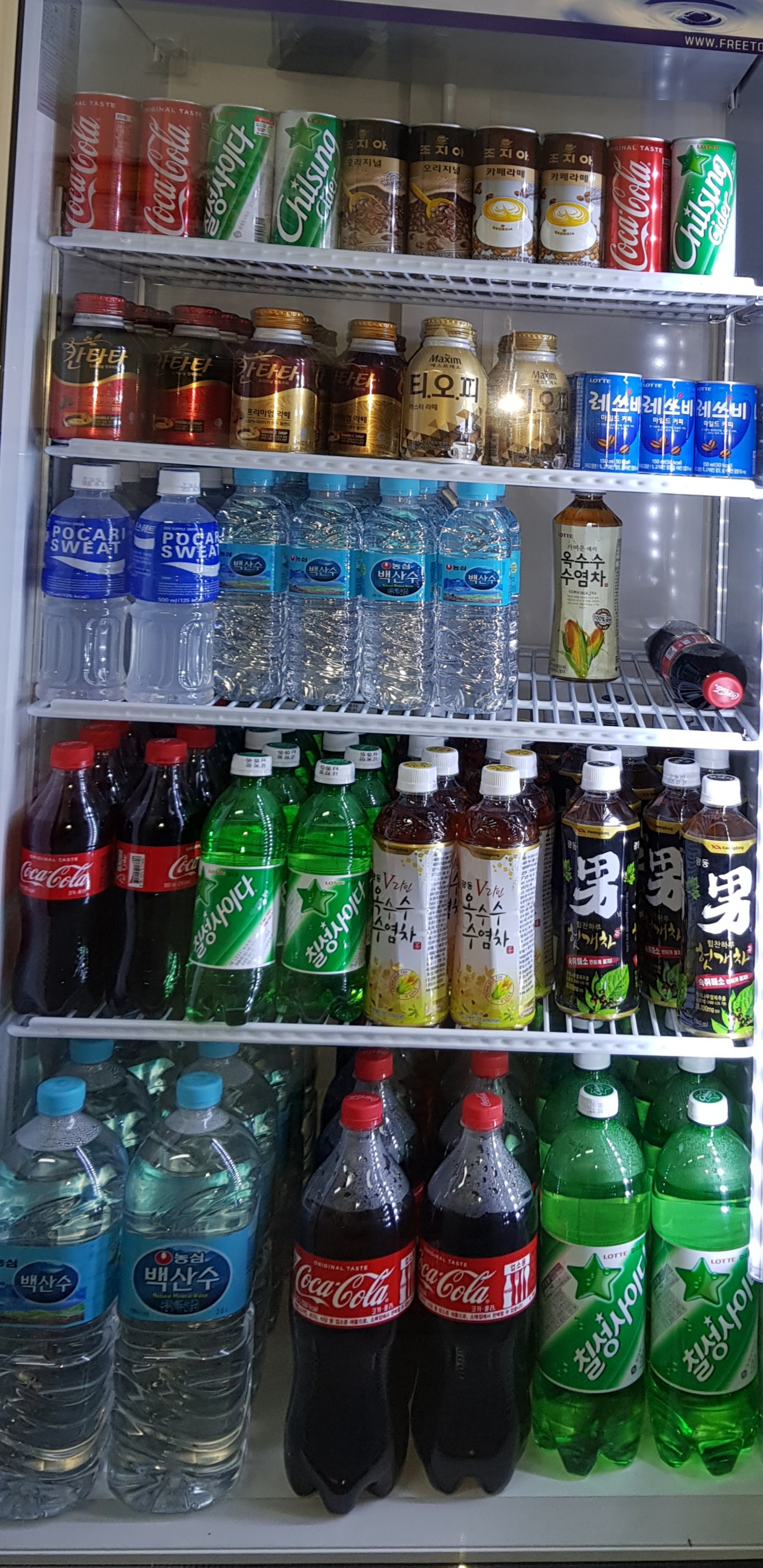 경인유통