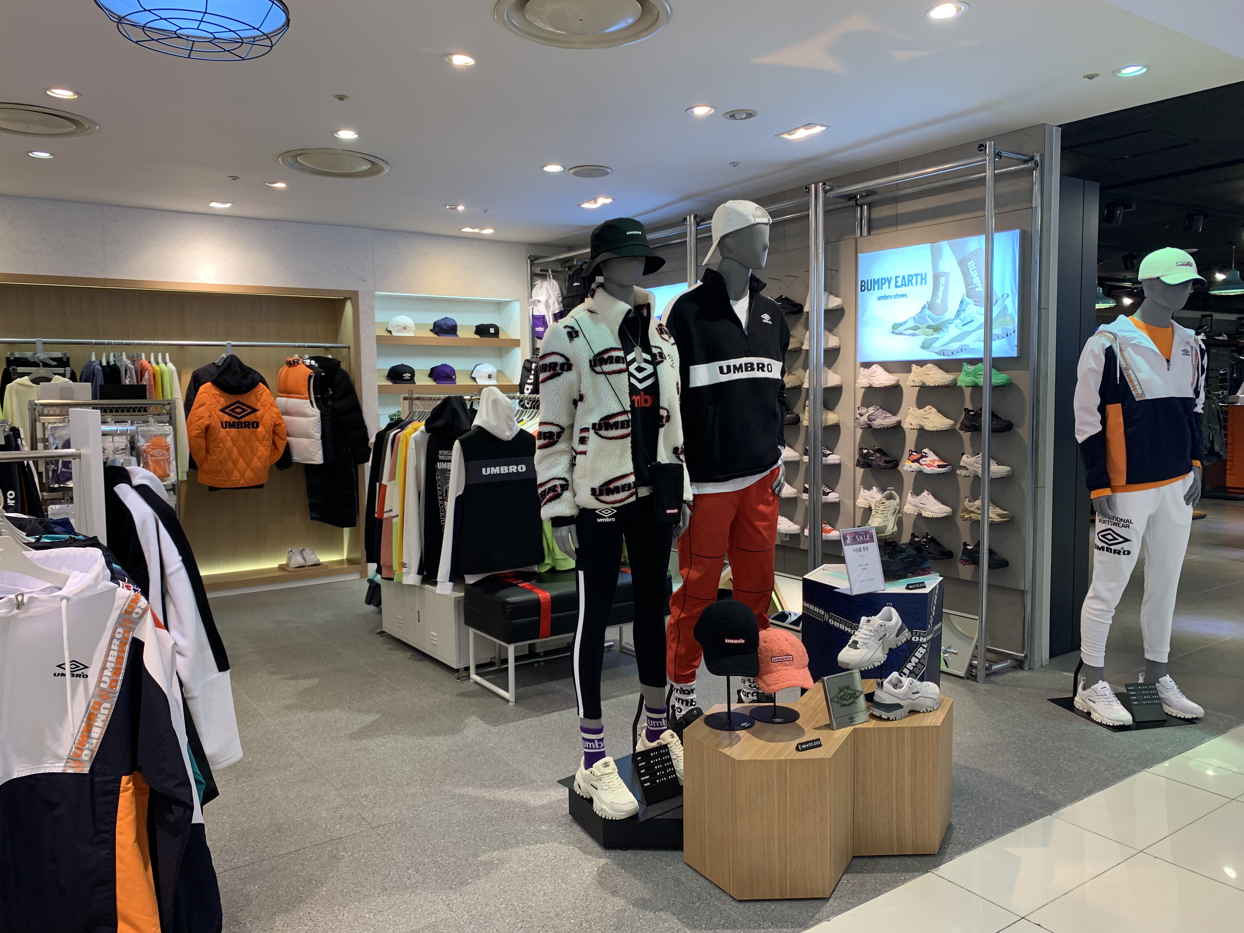 엄브로 롯데백화점 울산점