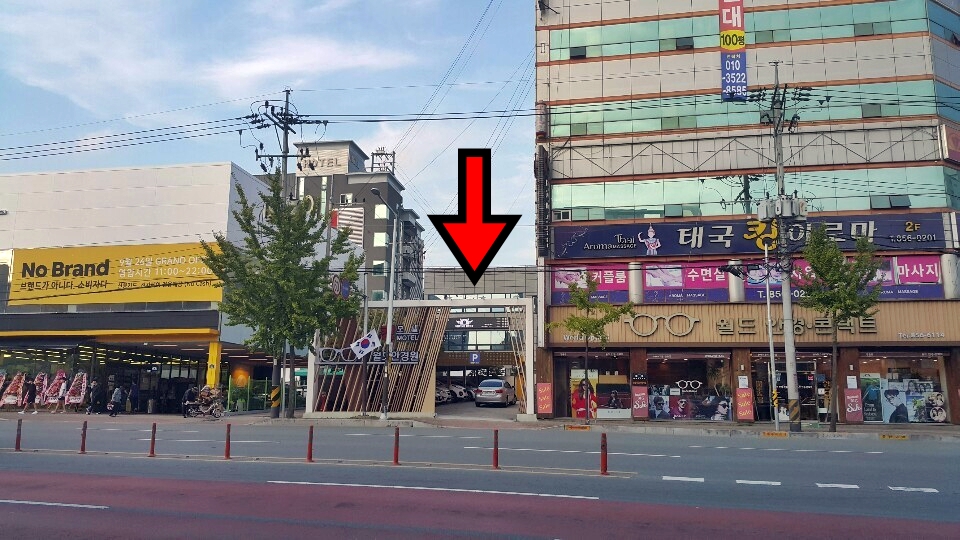 안동전자담배 베이핑베어
