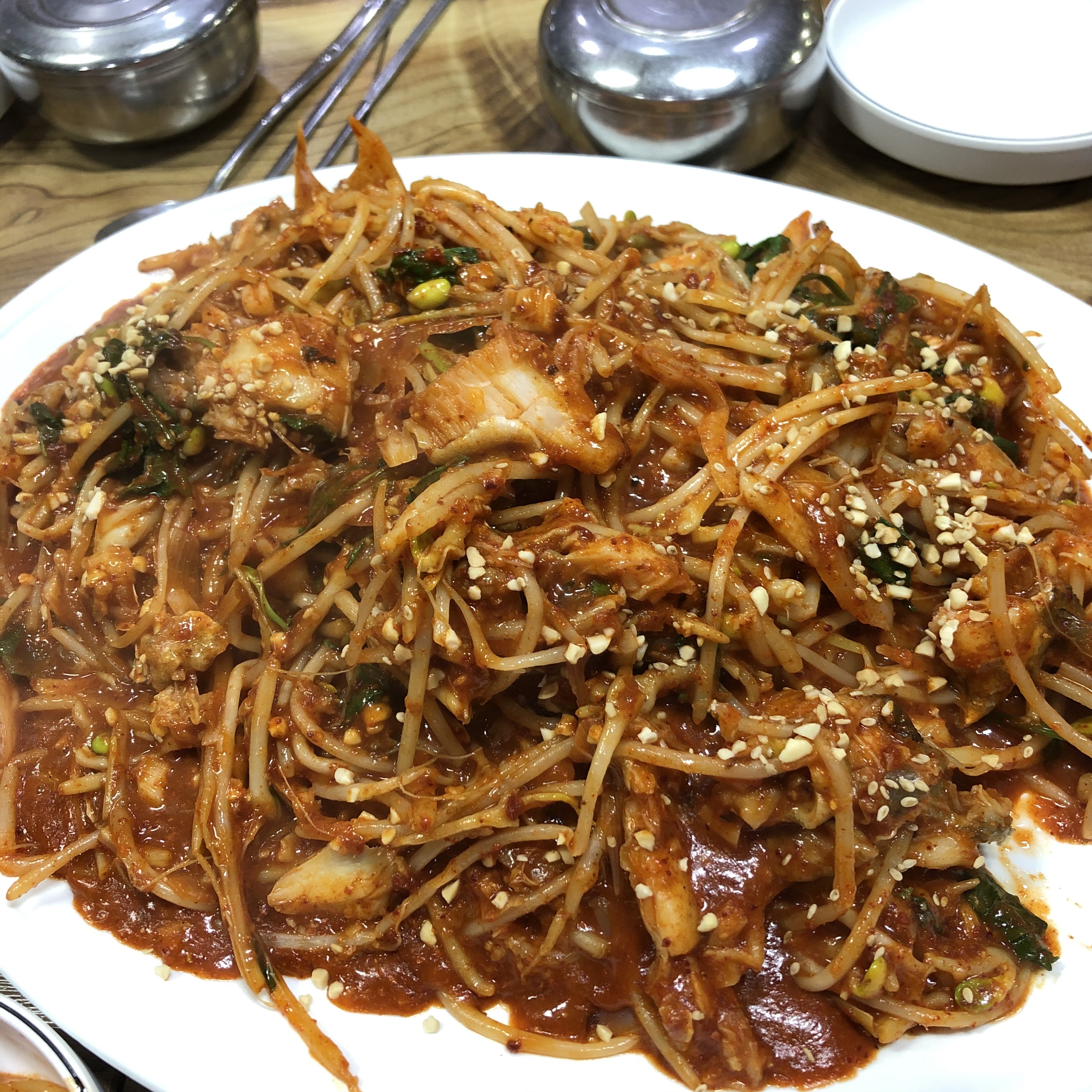 통영아구찜