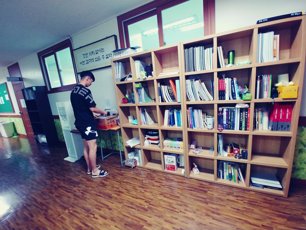 우리들고시학원