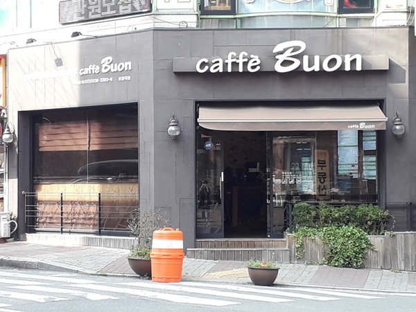 카페본 성결대점