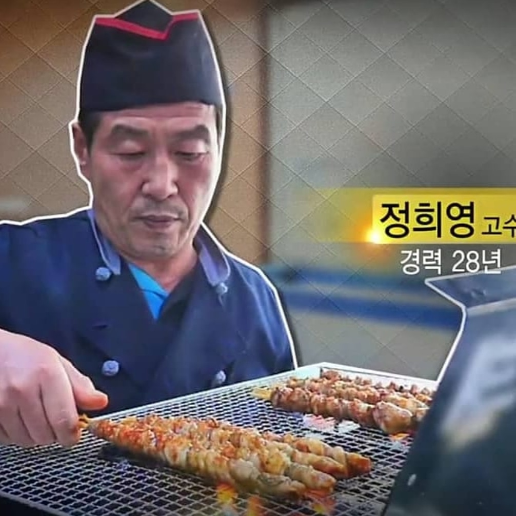 봉수낙지