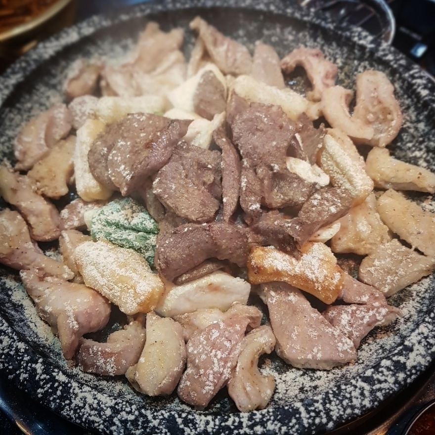 우곱창제작소