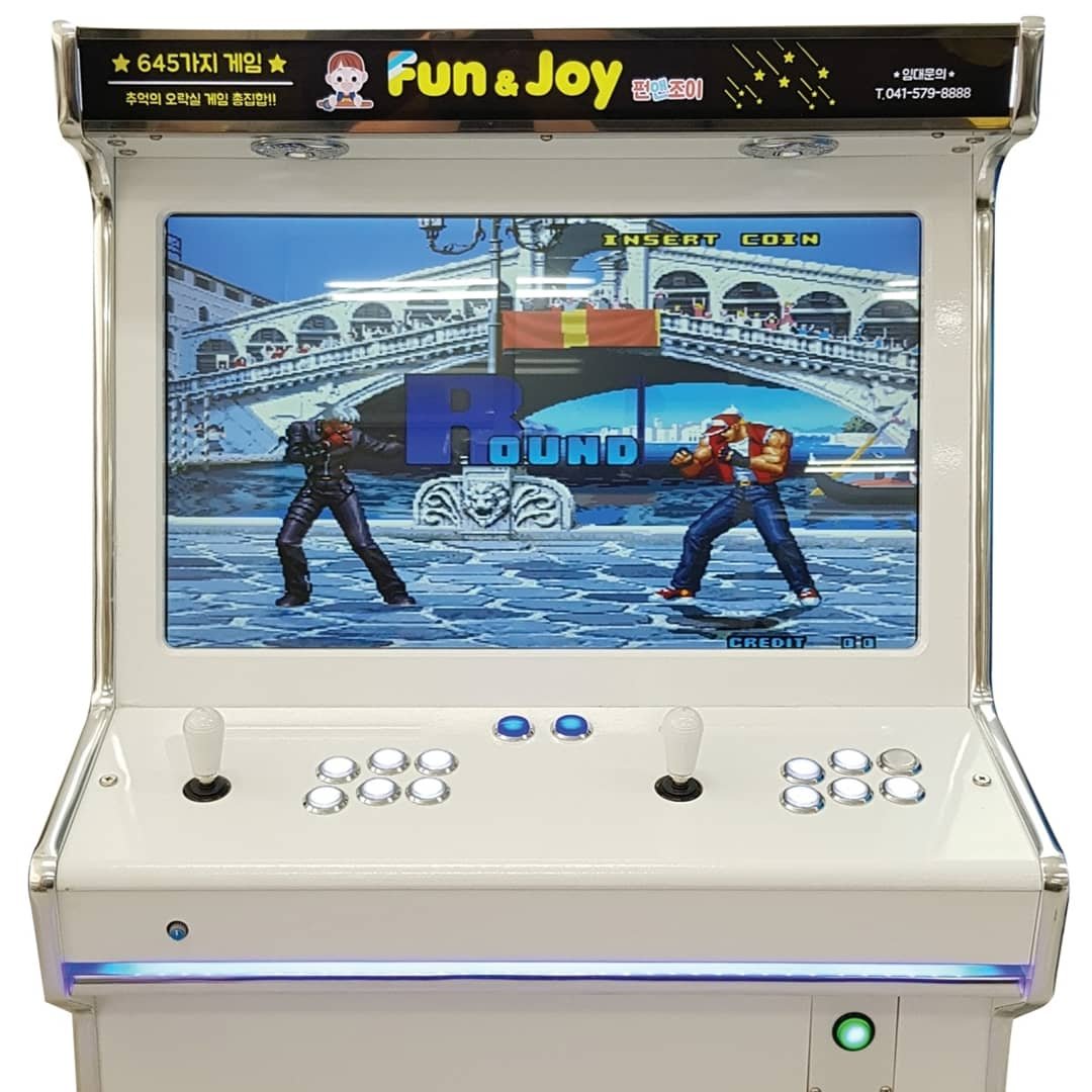 펀앤조이