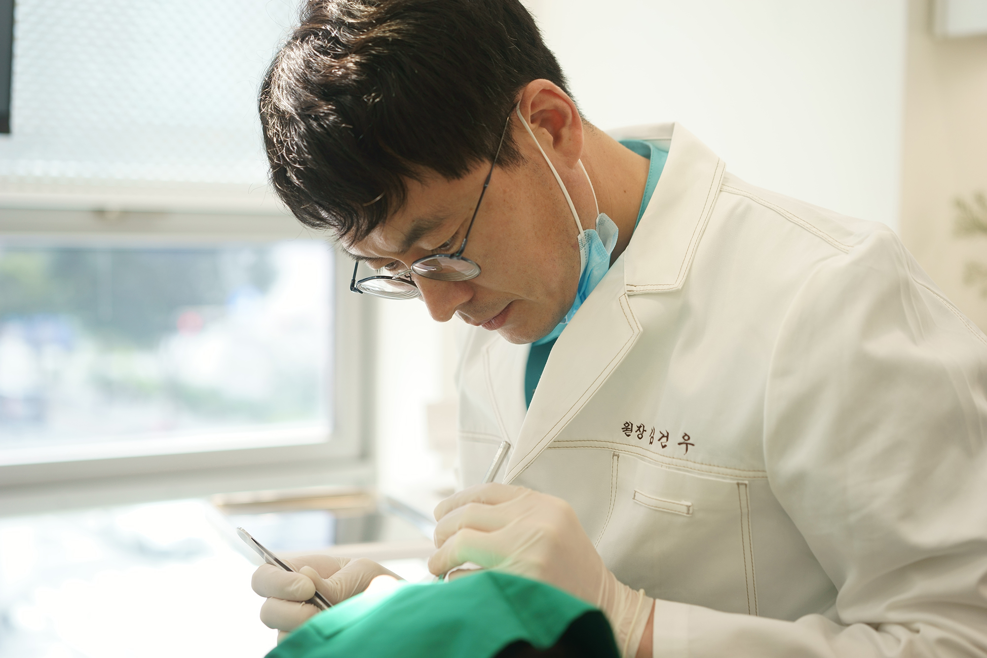 분당건치과의원 대표 이미지