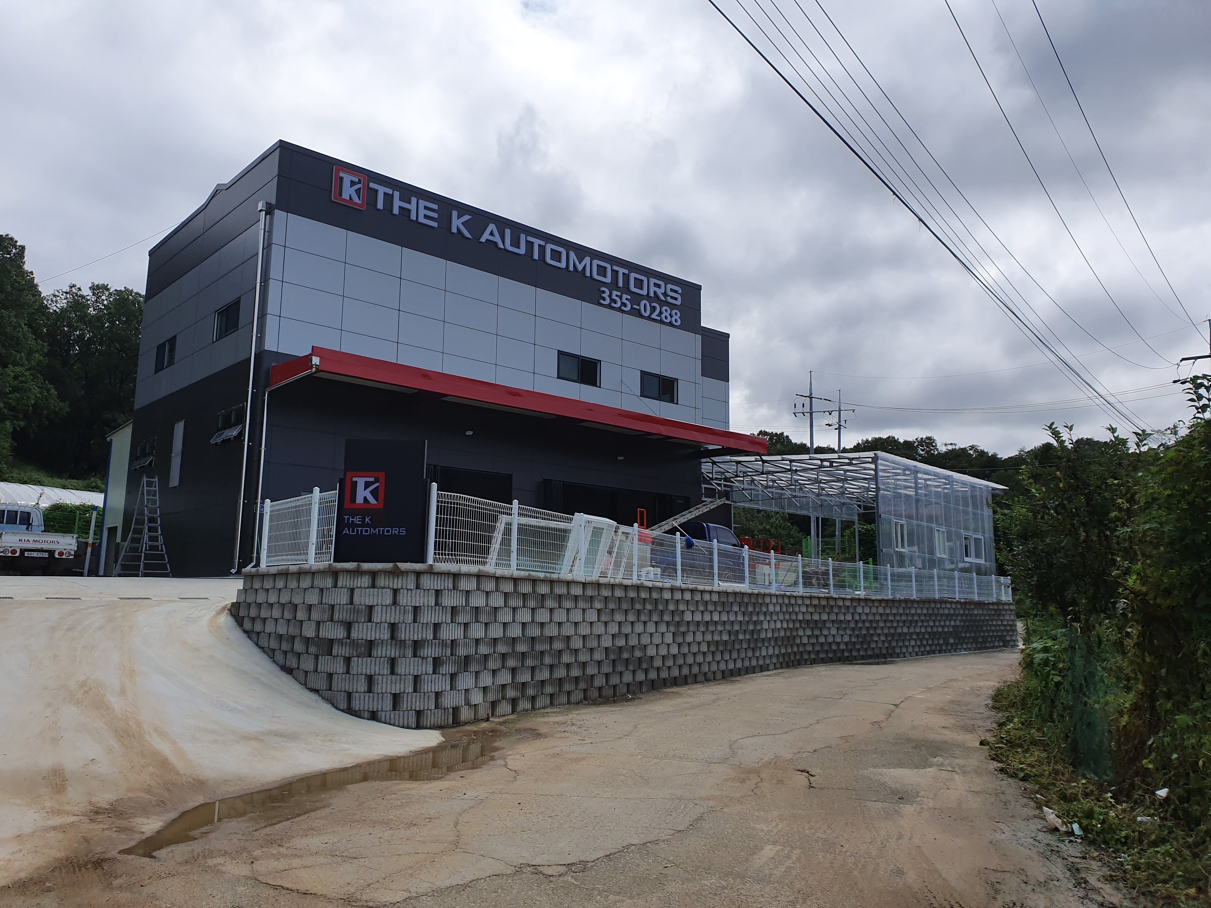 더케이 오토 모터스