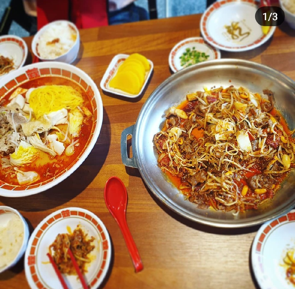 홍주방 하단본점