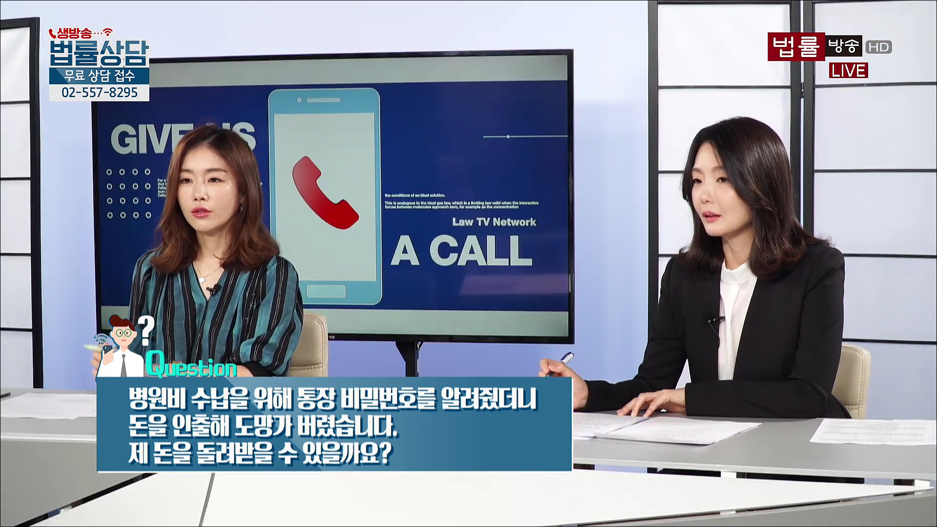 H&M법률사무소 대표 이미지