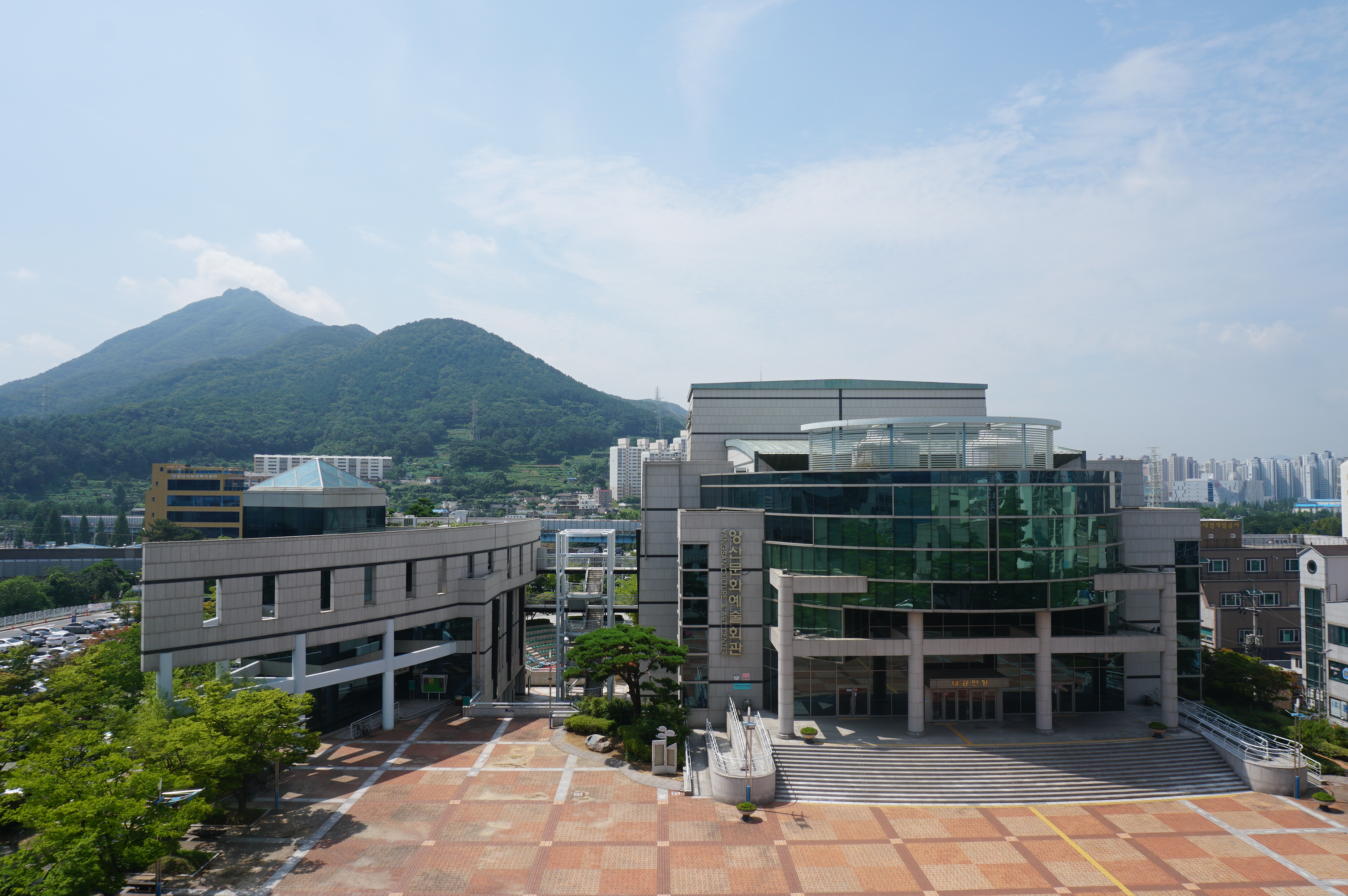 양산문화예술회관