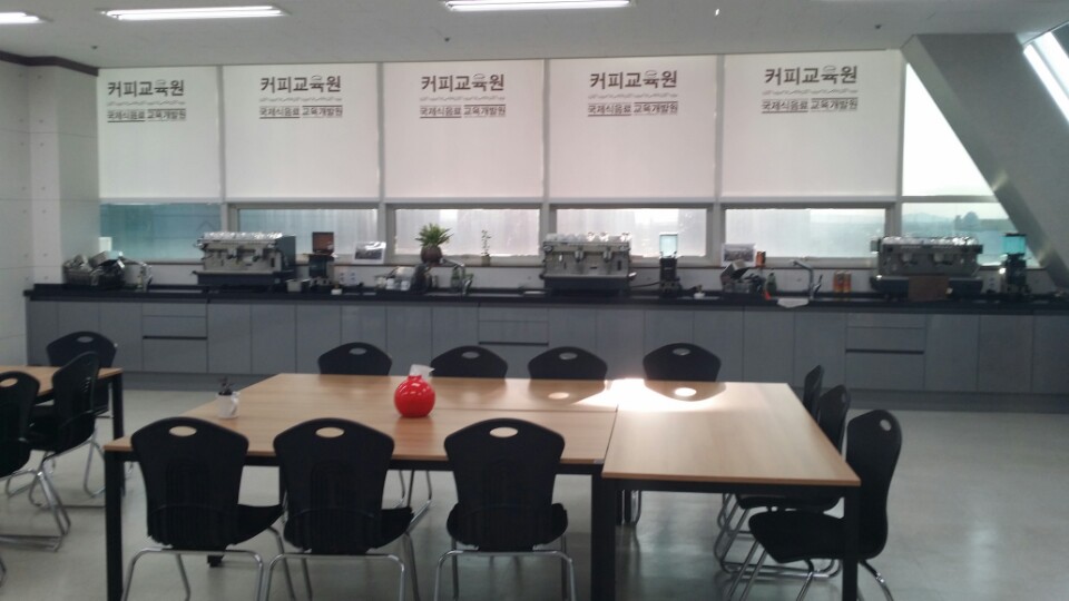 국제식음료교육개발원