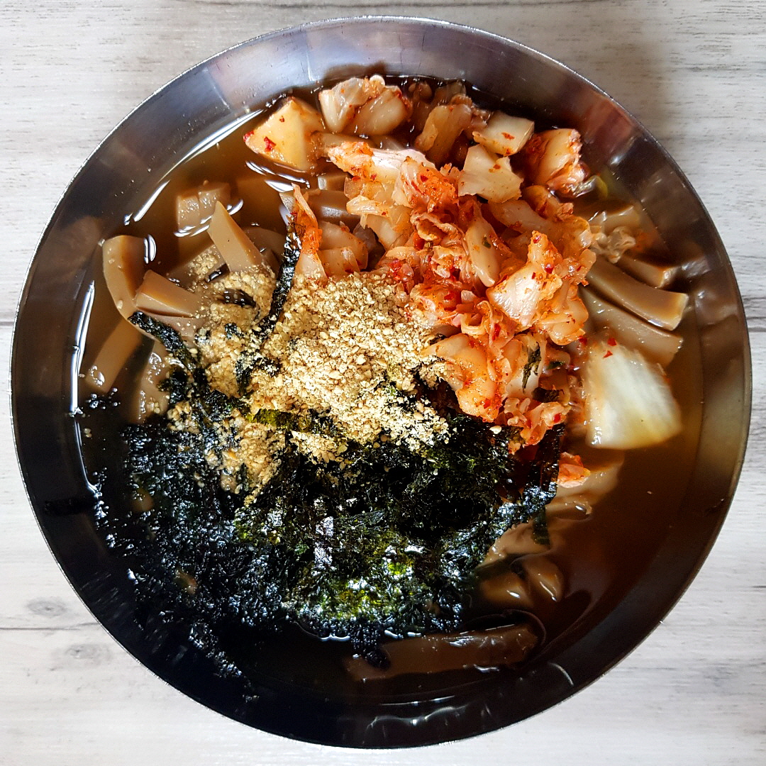 산밑할머니