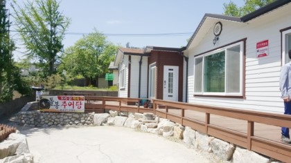 돌봉추어탕