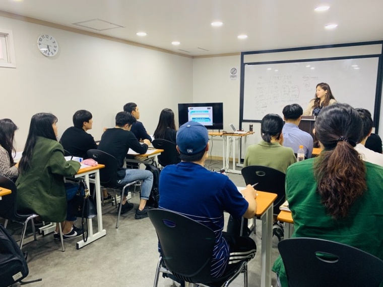 키움스피치면접학원 노량진본원