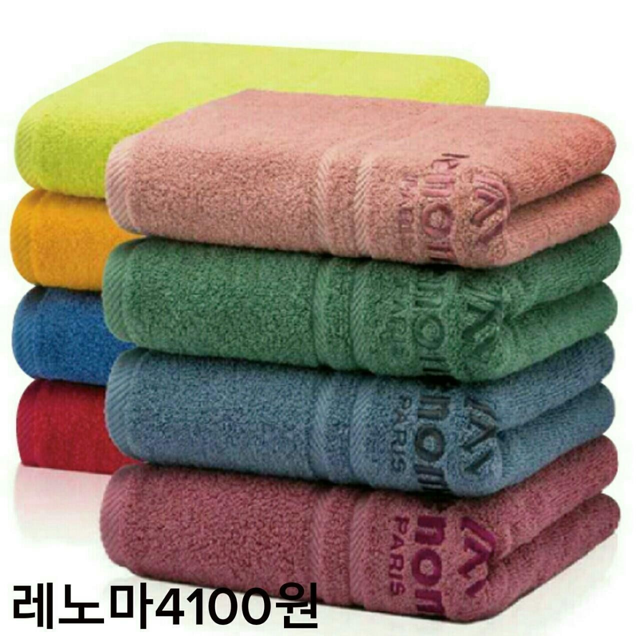 한미타올