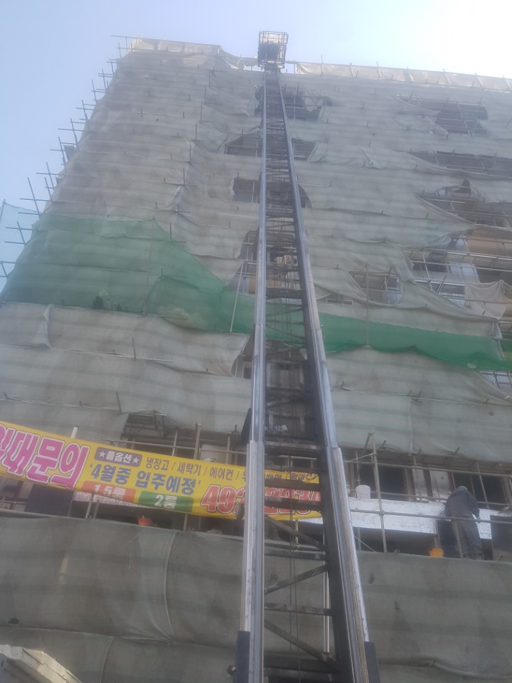 가까운 사다리차 서울 서초구 사다리차비용 사다리차요금표 용달이사비용 고층사다리차 사다리차