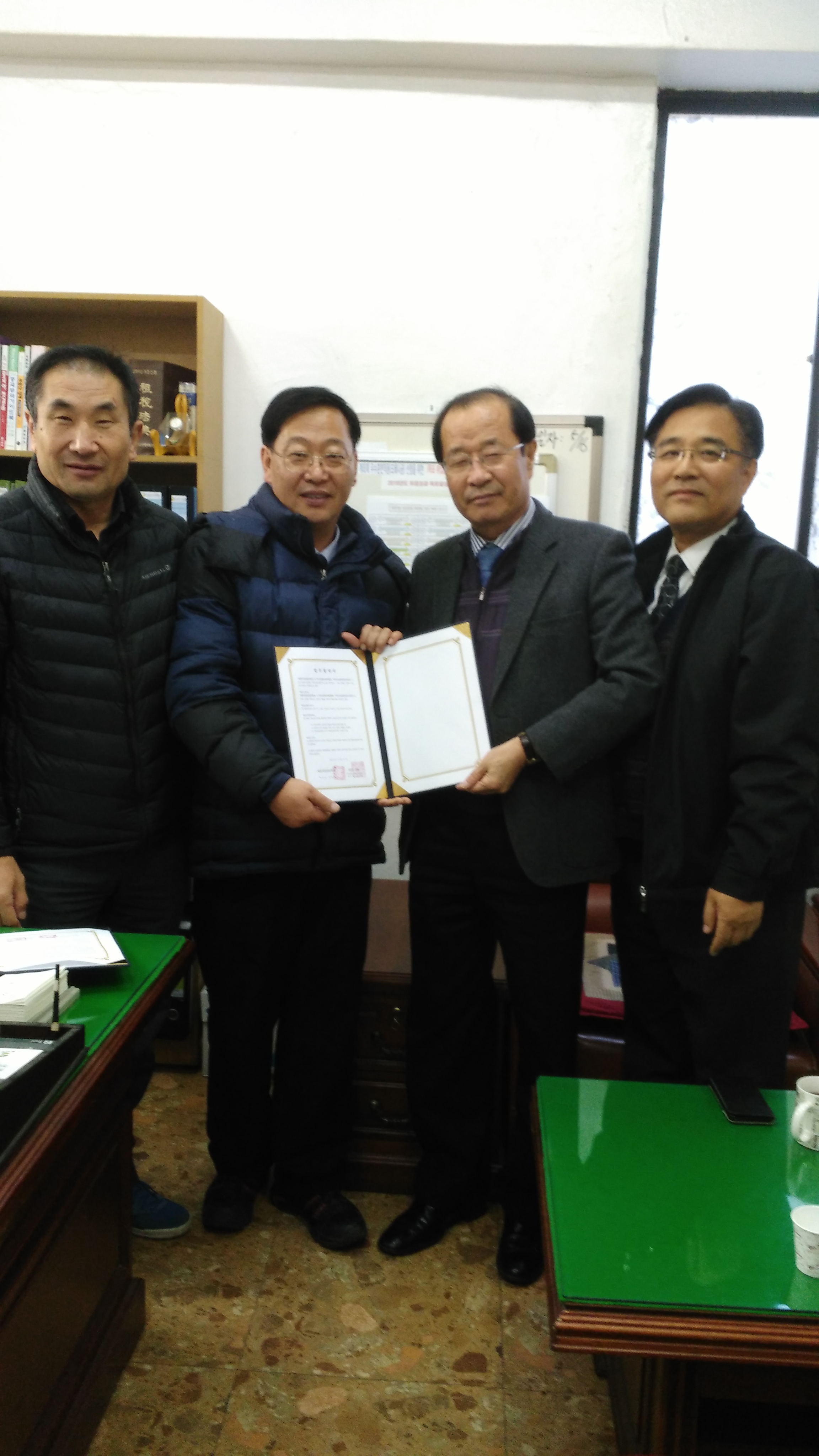 세종직업전문학교