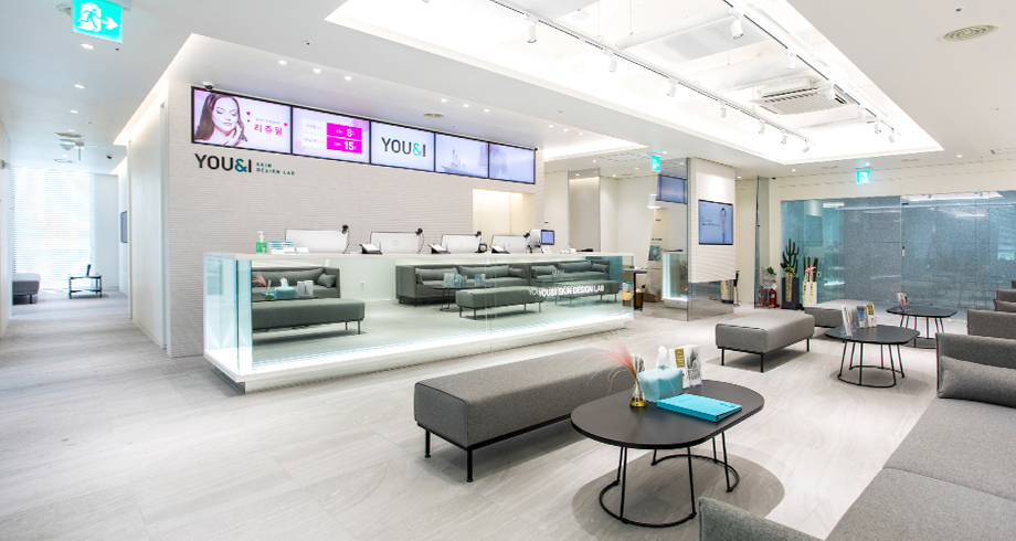 유앤아이의원 마곡점 이미지