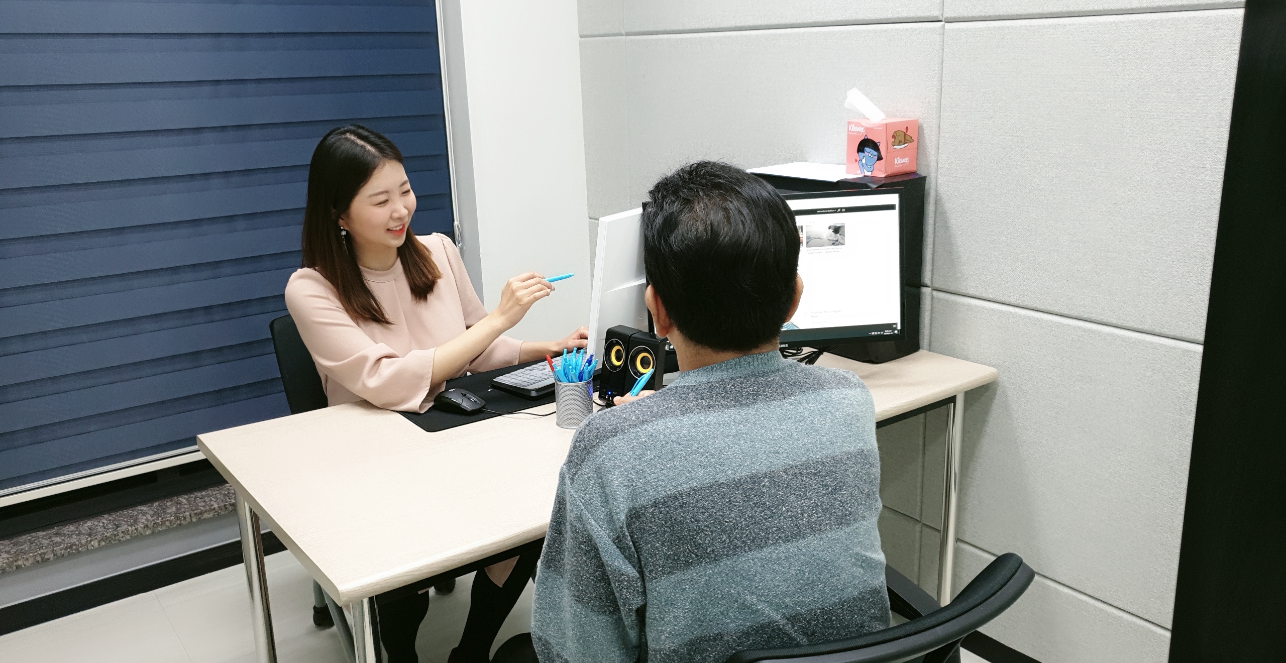 오피아어학원 동탄삼성점