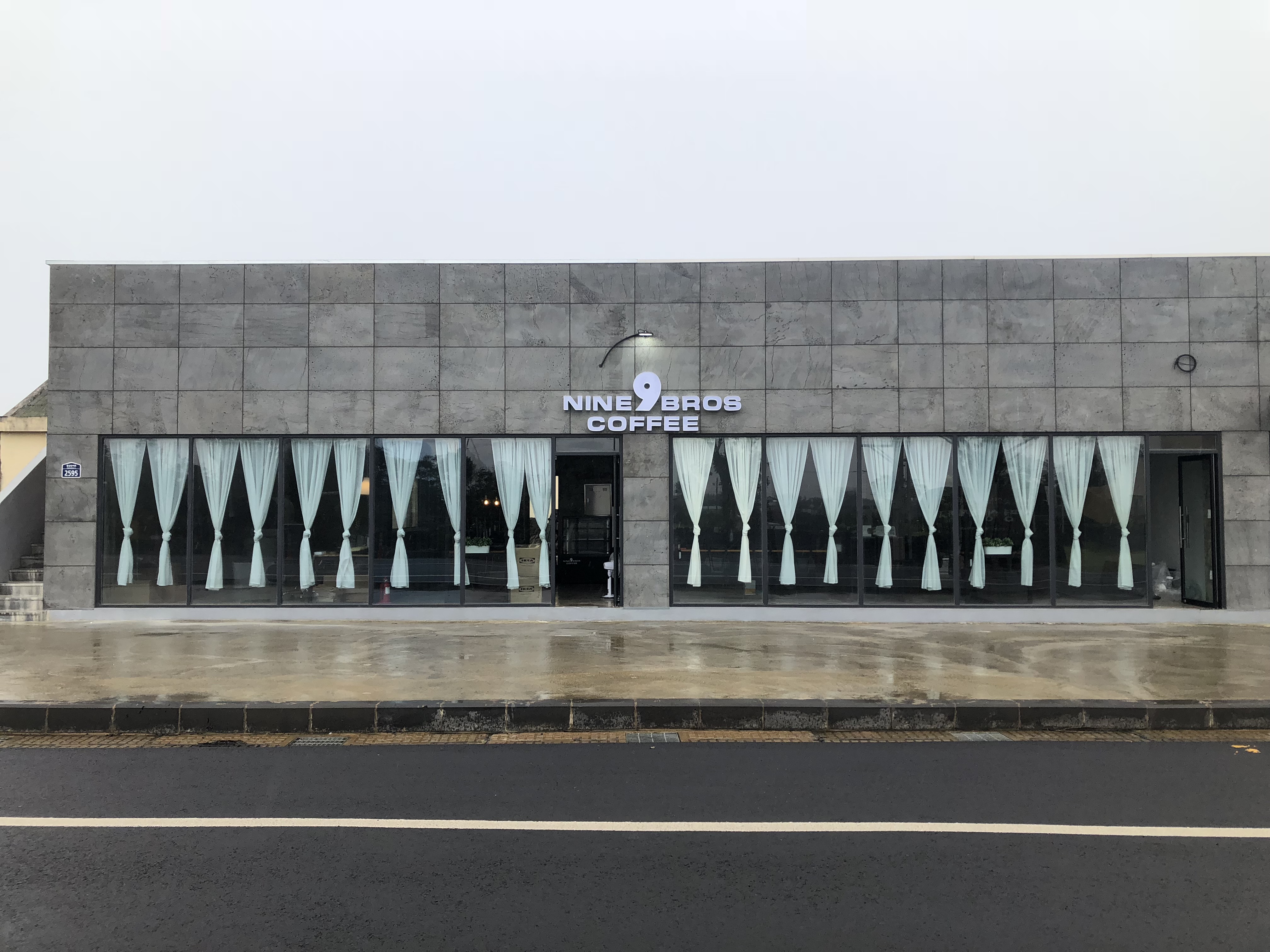 나인브로스커피