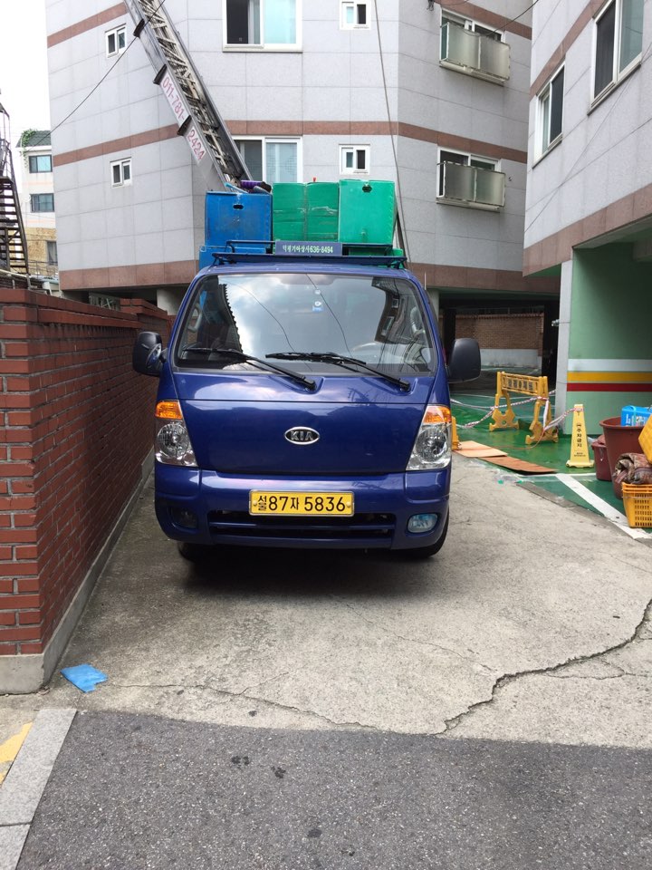 개별용달