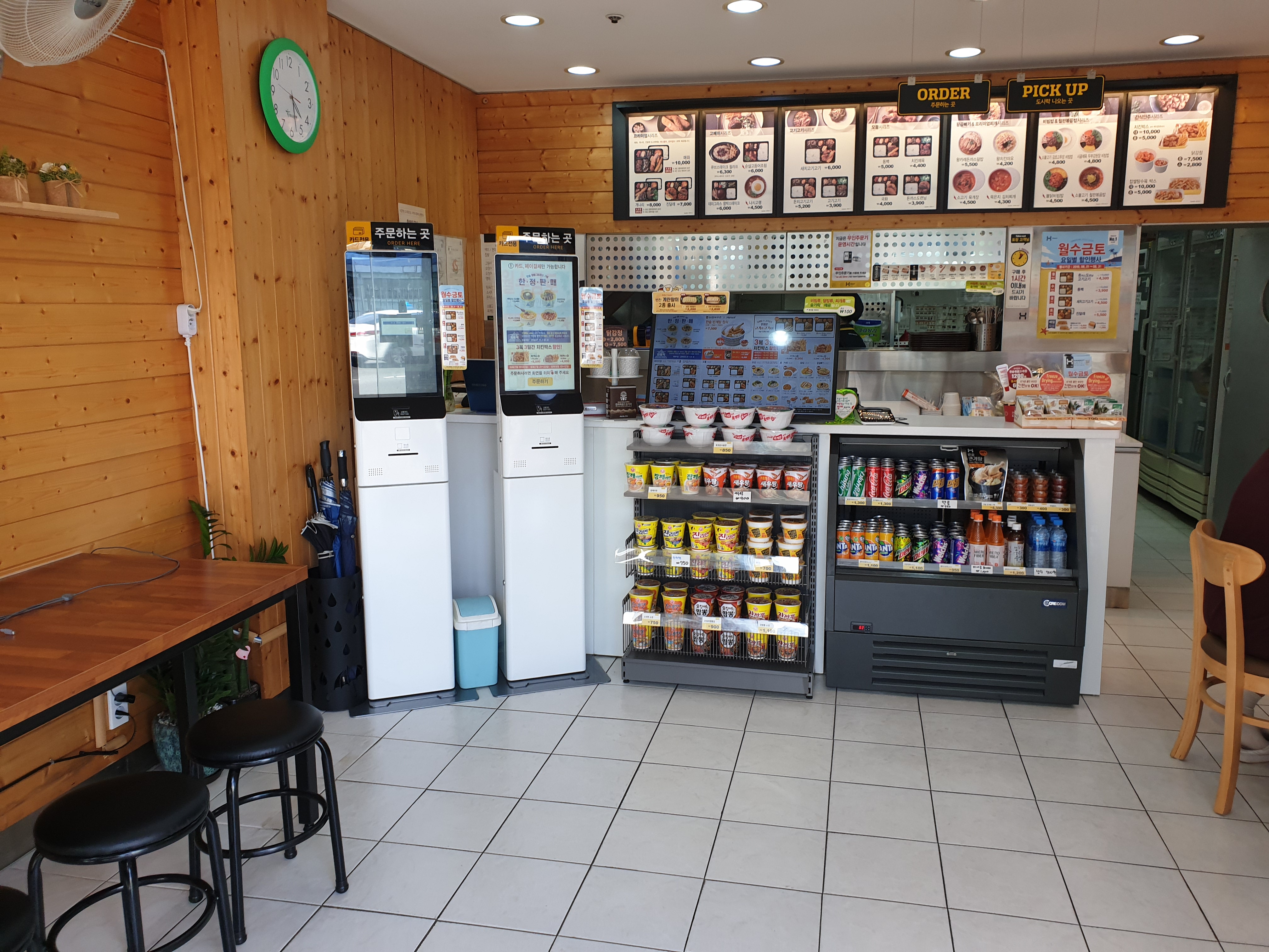 한솥도시락 장림나산리버빌점