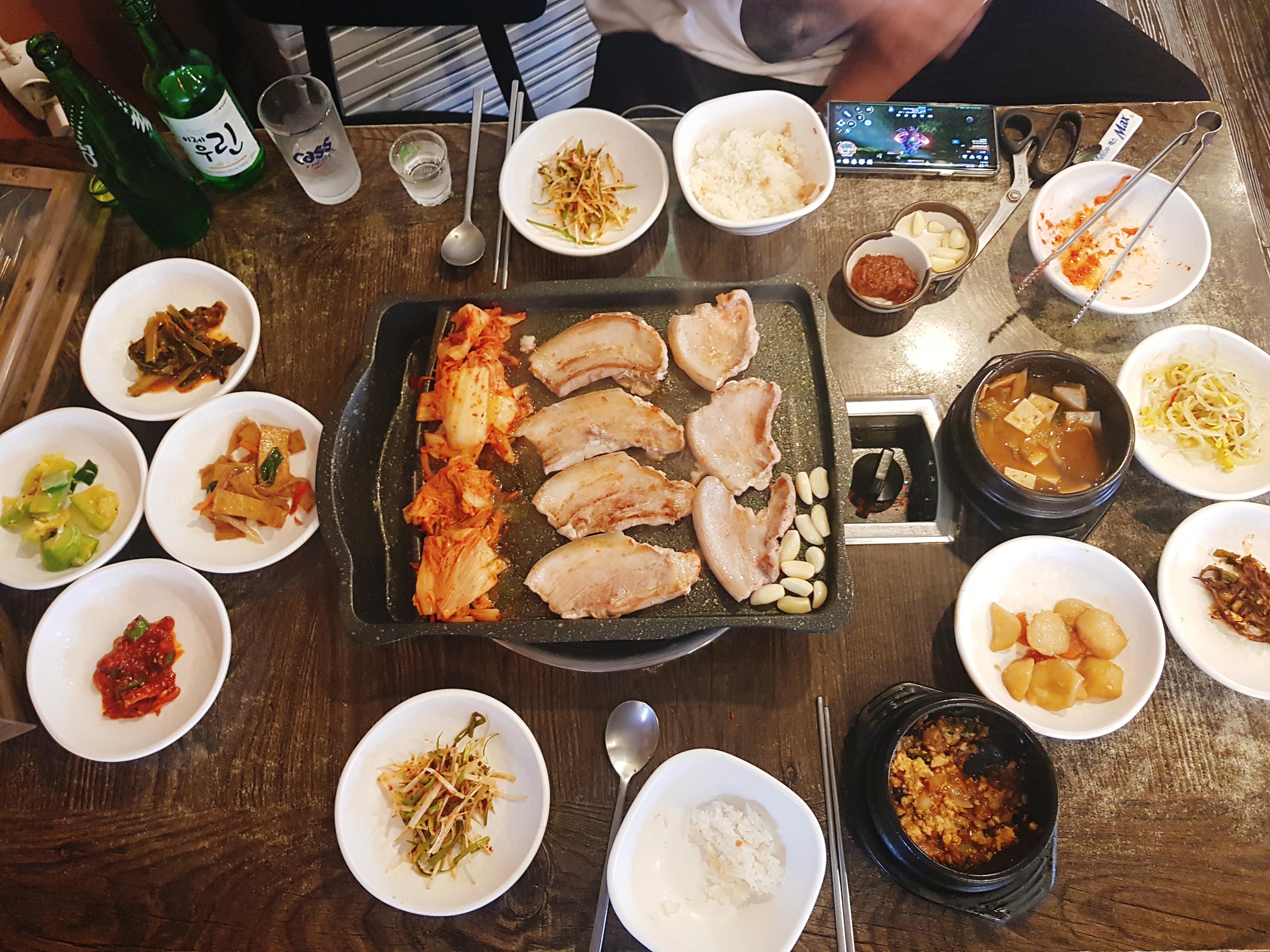 논두렁