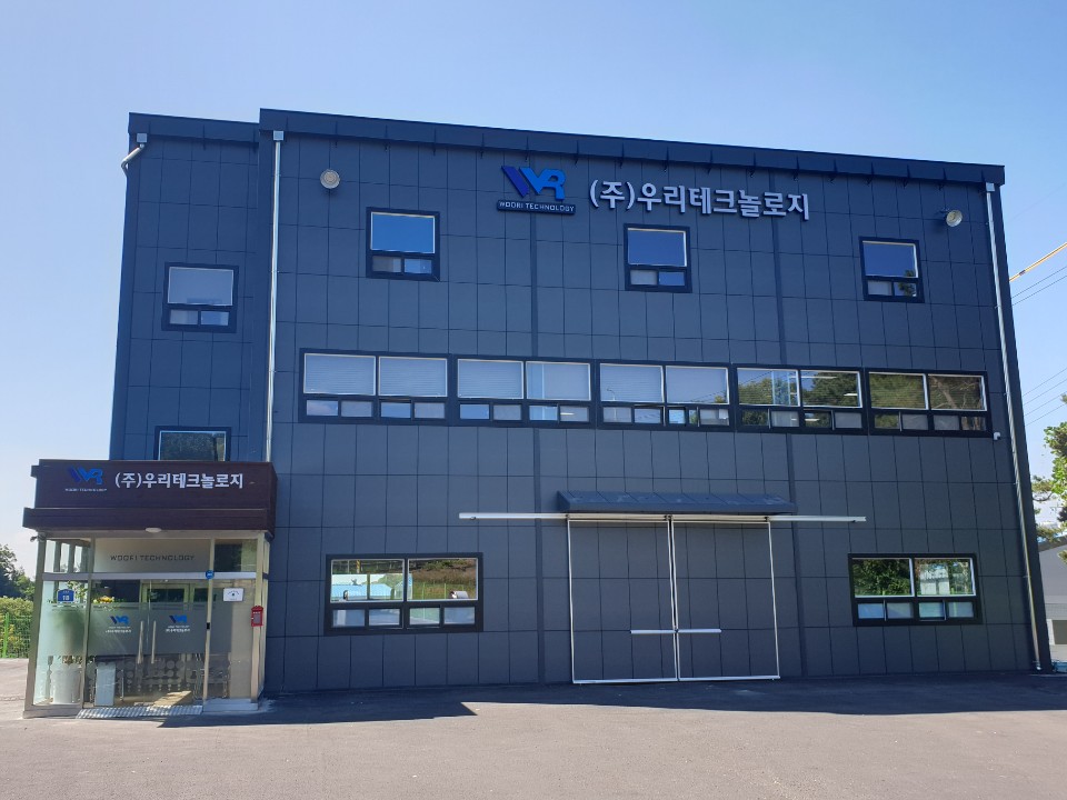 우리테크놀로지