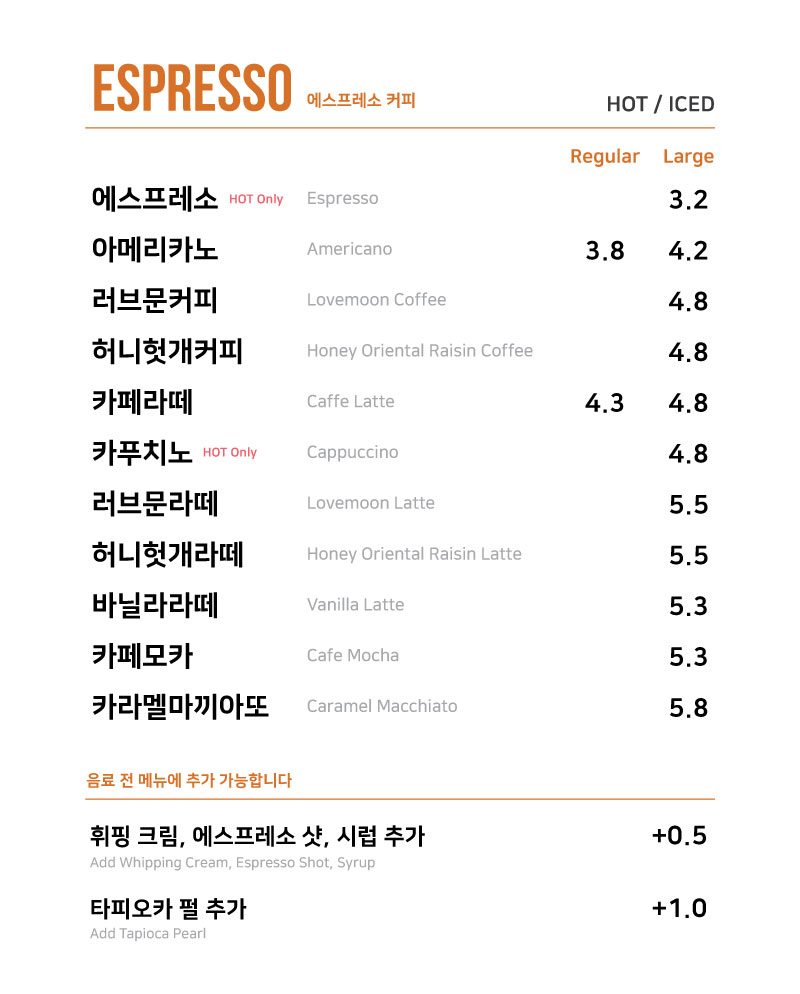 카페마타리 3