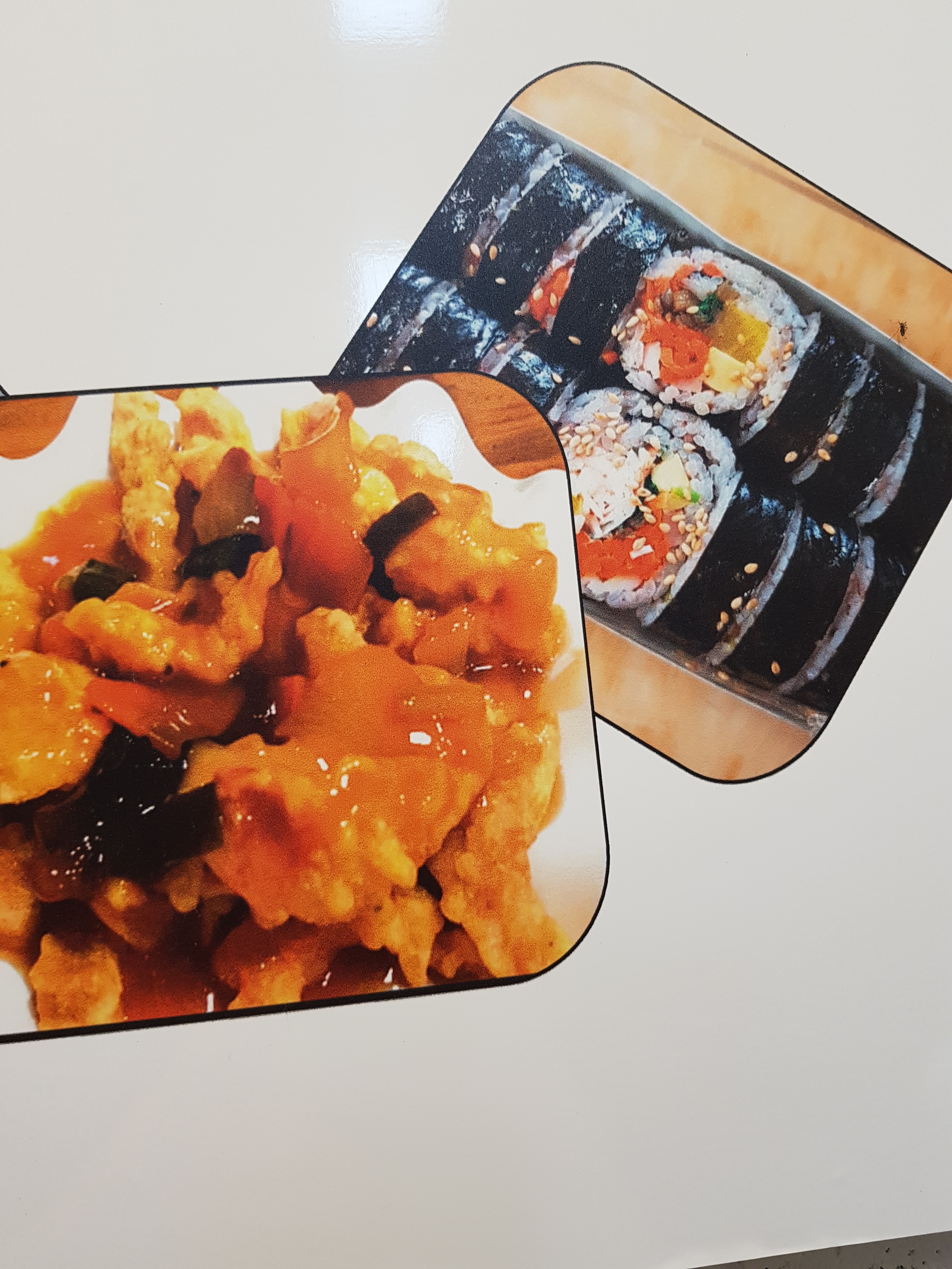 할멈탕수육김밥 산수점