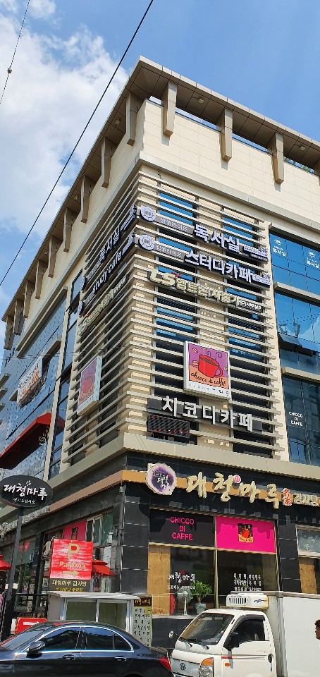 탑플라이트스터디카페 부천중동센터 대표이미지