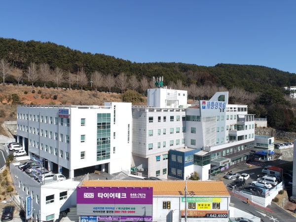 새통영병원 시설 사진