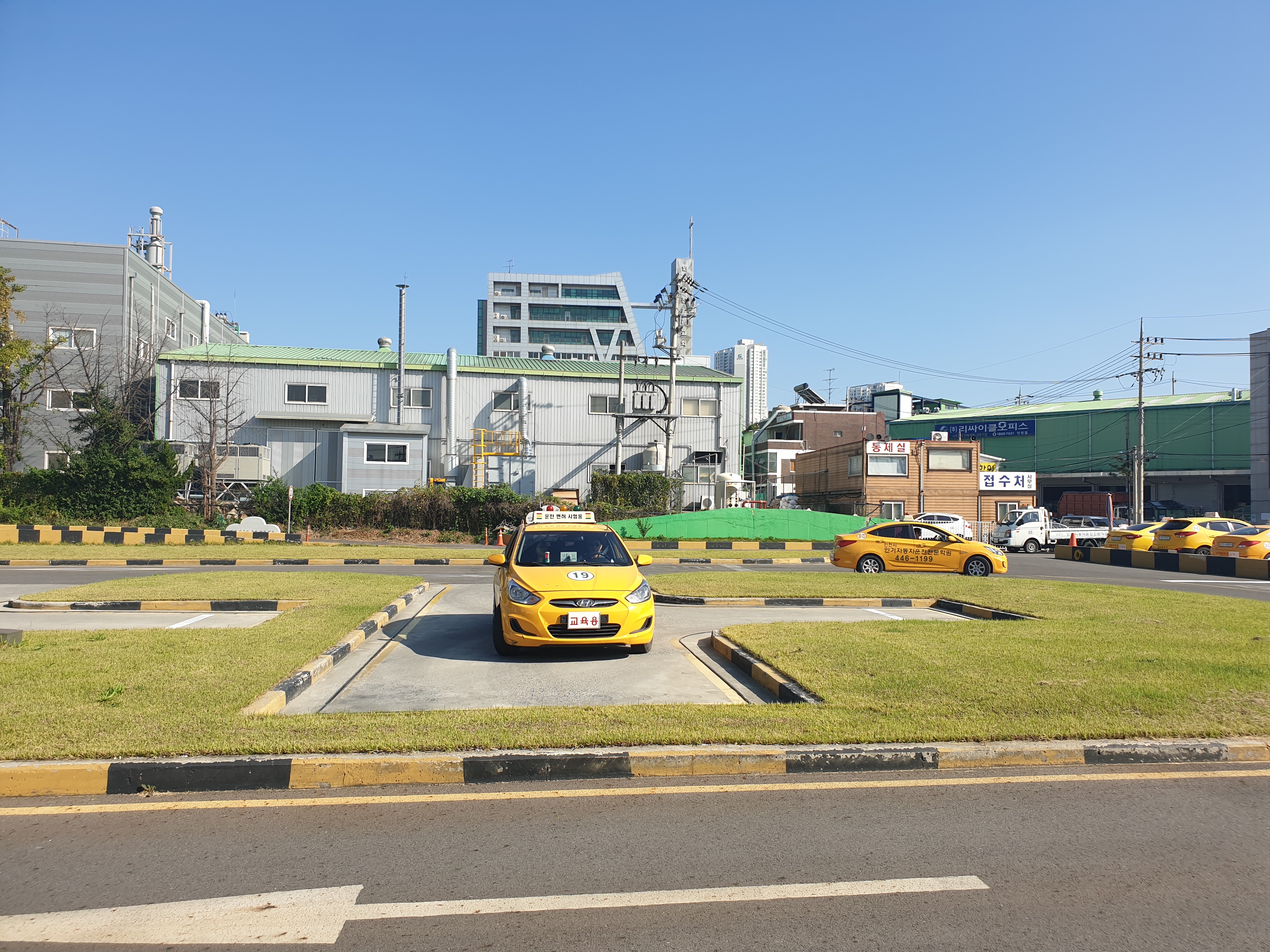 인기자동차운전전문학원