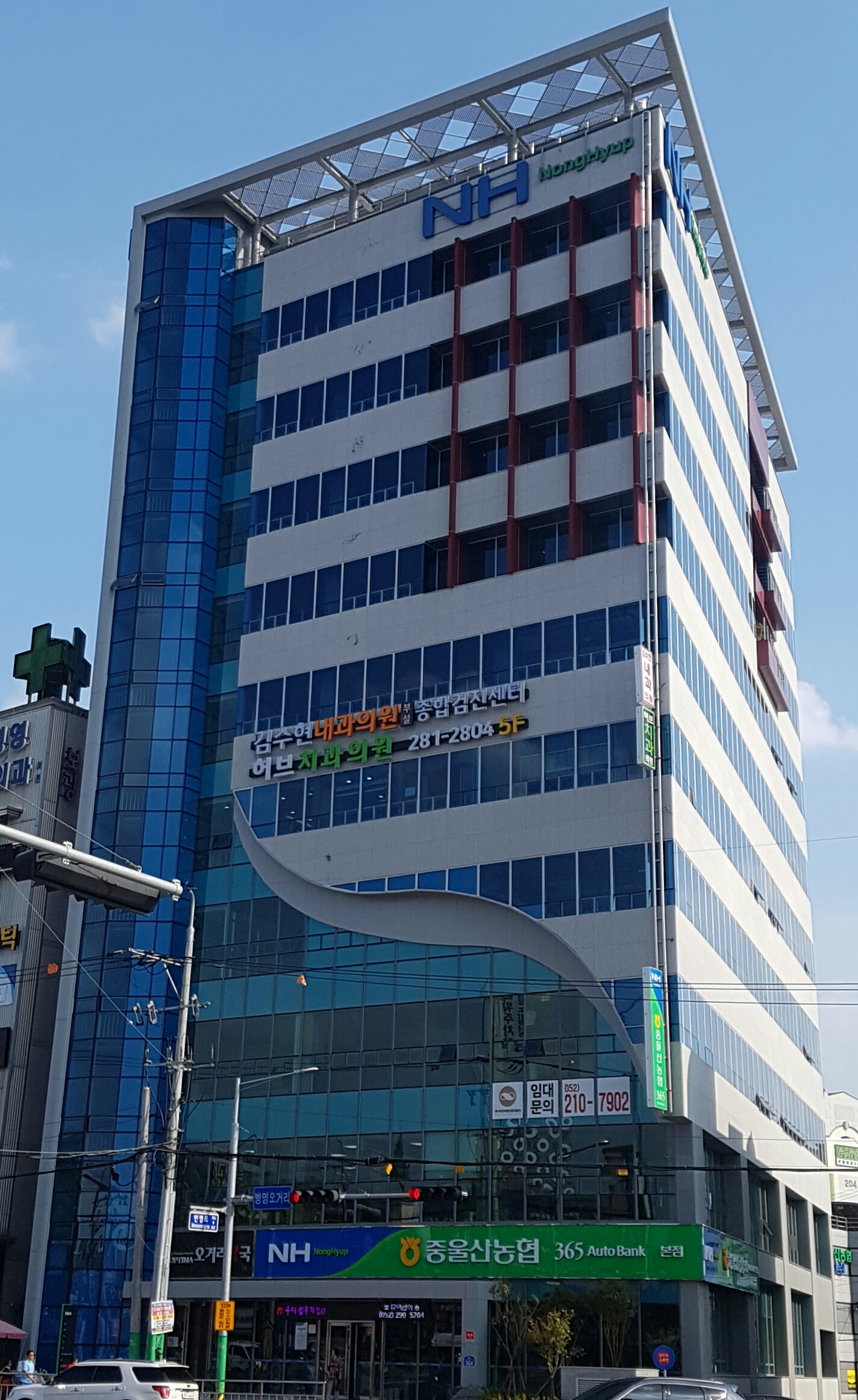 김수현내과의원 대표 이미지