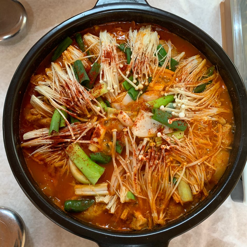 보성식당