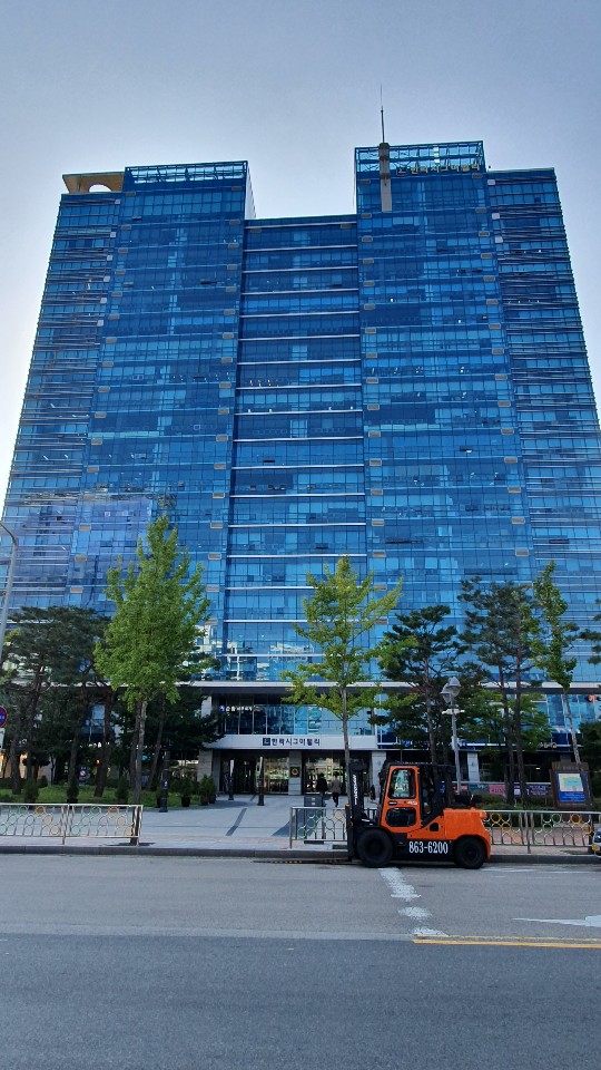 김명자굴국밥 가산한라시그마밸리점