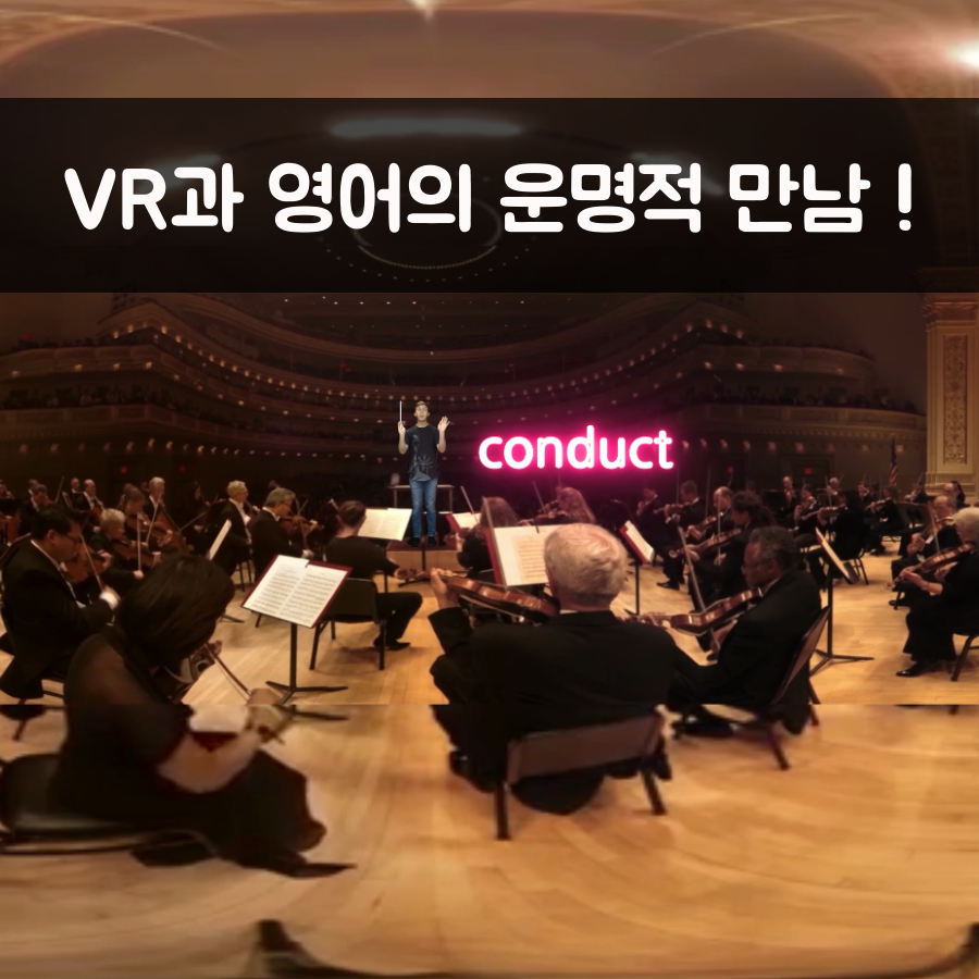 페어립