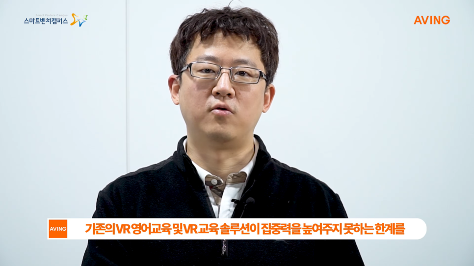 페어립