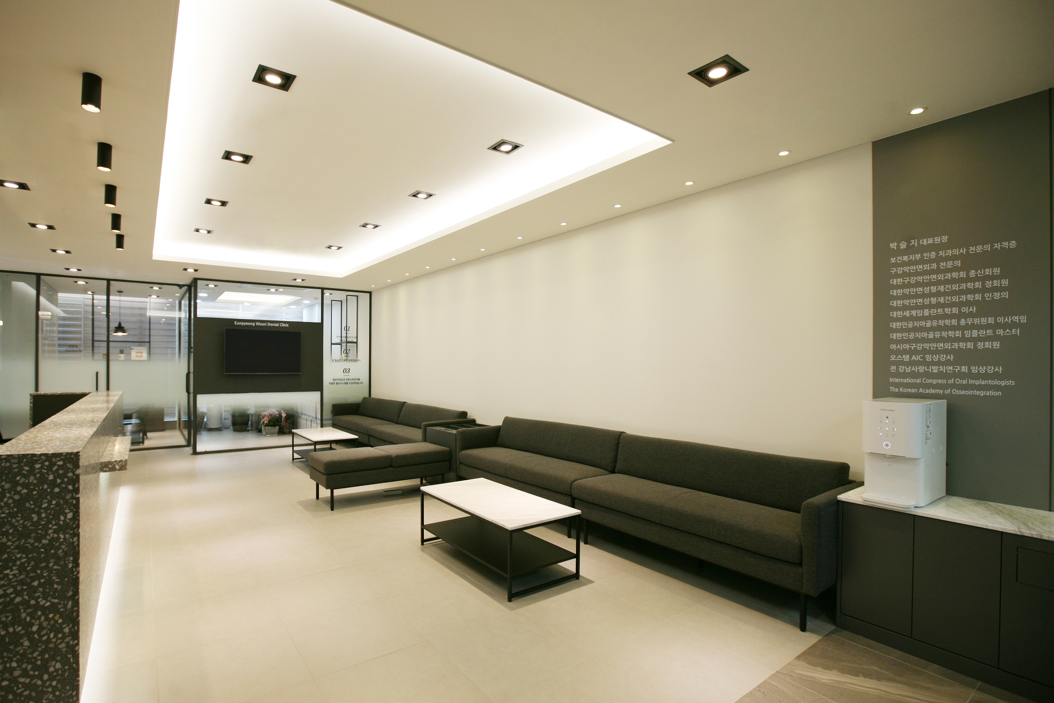 은평우리치과의원 대표 이미지